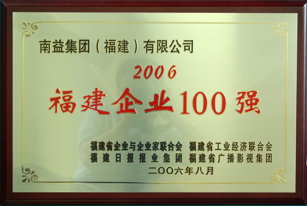 首页- 广发体育官方网站